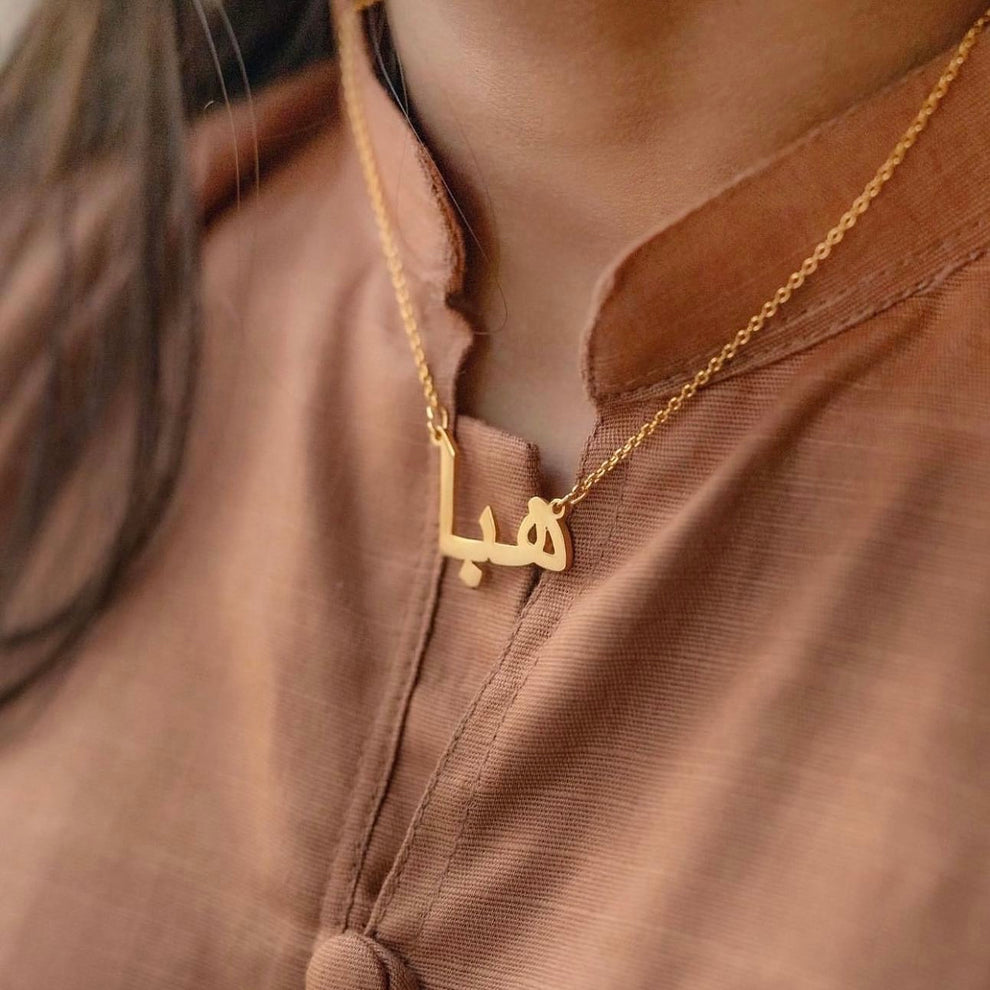 Locket
