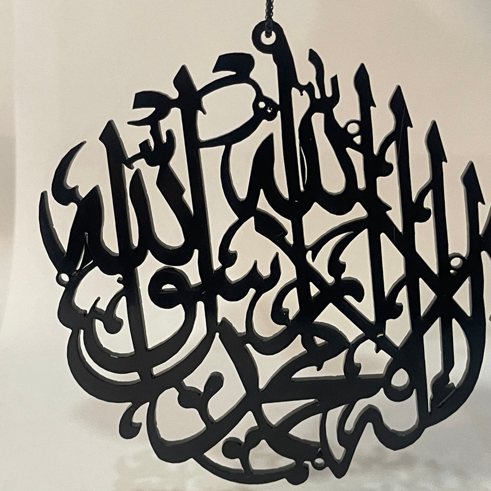 Acrylic Kalma Car Hang