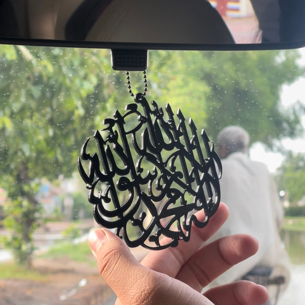 Acrylic Kalma Car Hang
