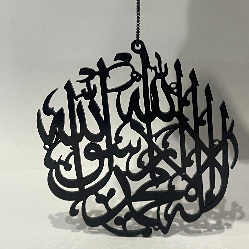 Acrylic Kalma Car Hang