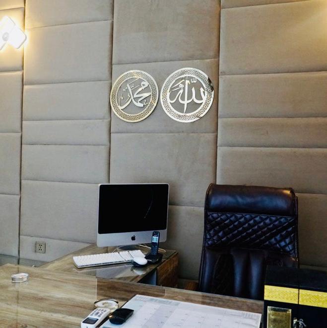 ALLAH AND MUHAMMAD RASULULLAH Gold Plated METAL ISLAMIC WALL