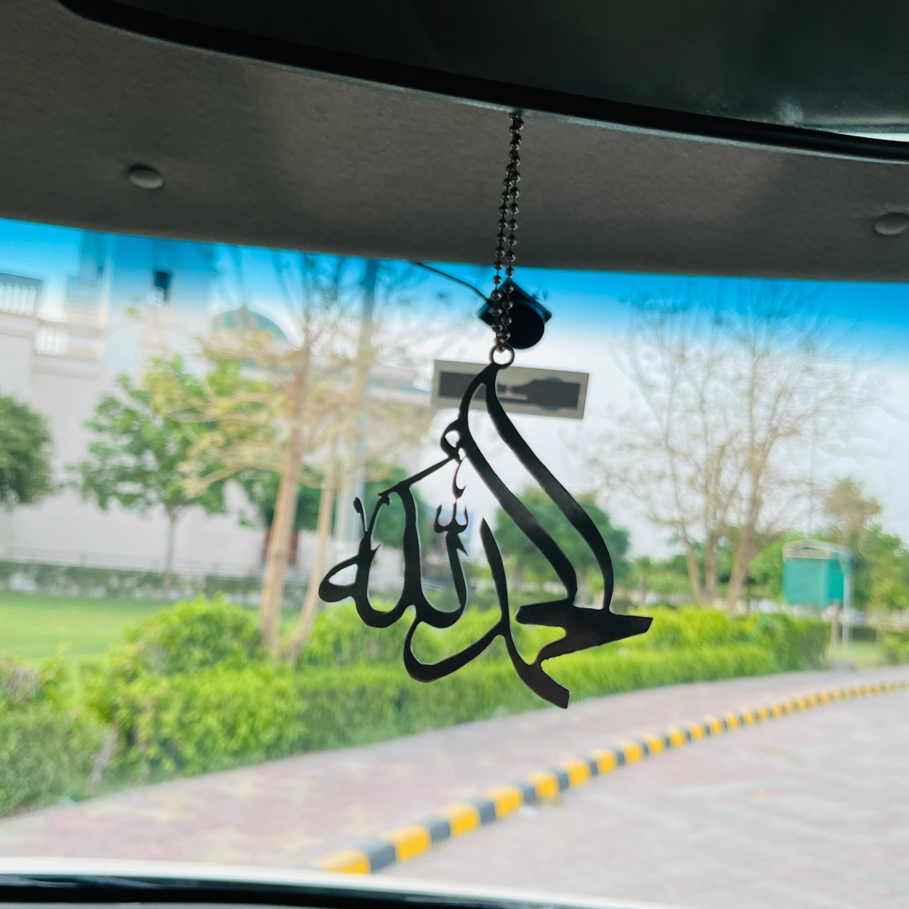 Alhamdulillah Car hang