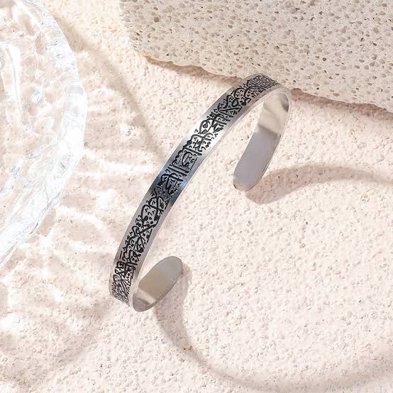 Ayatul kursi bangle 😍
