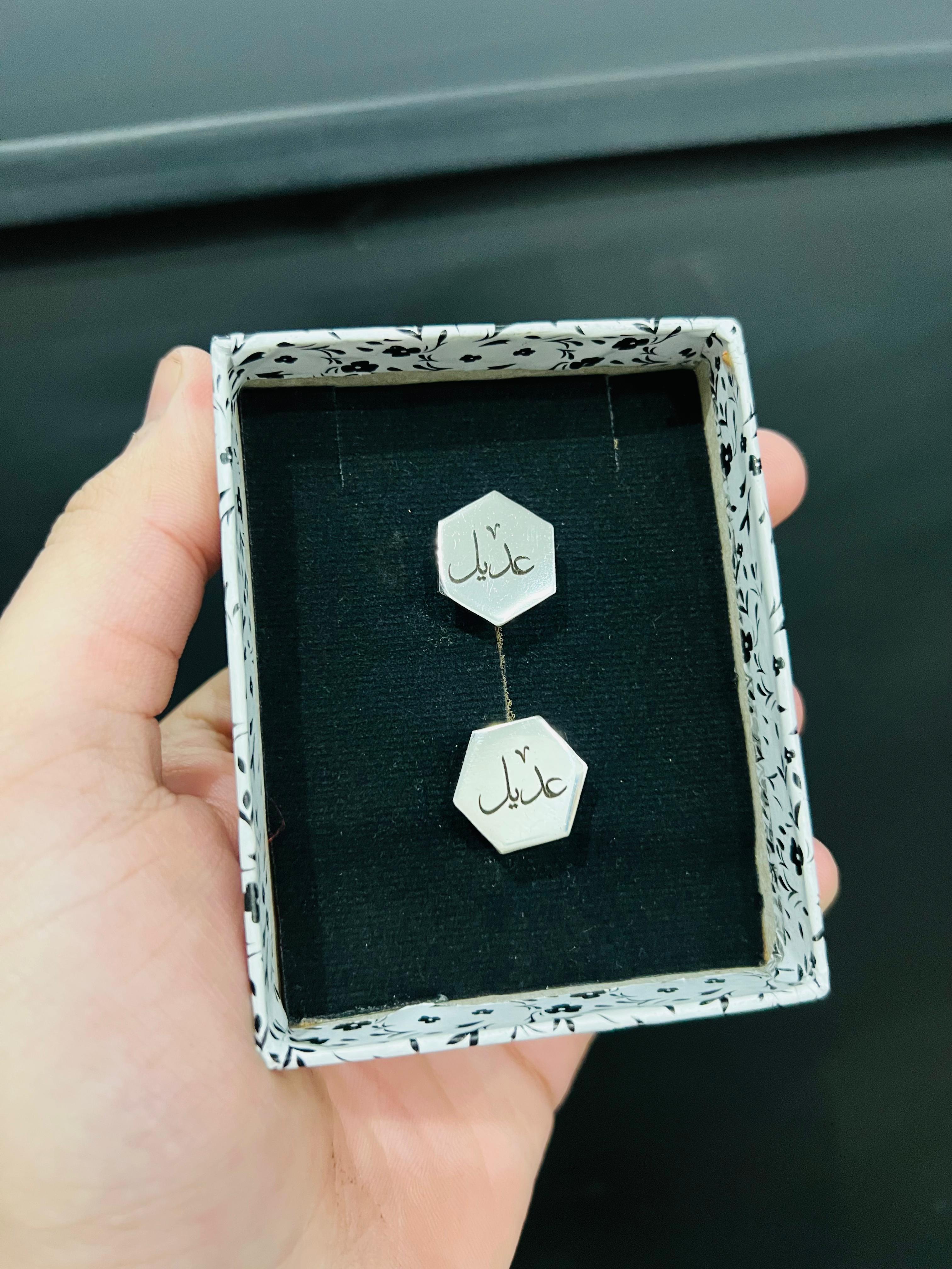 Hexagon Engraved Cufflink