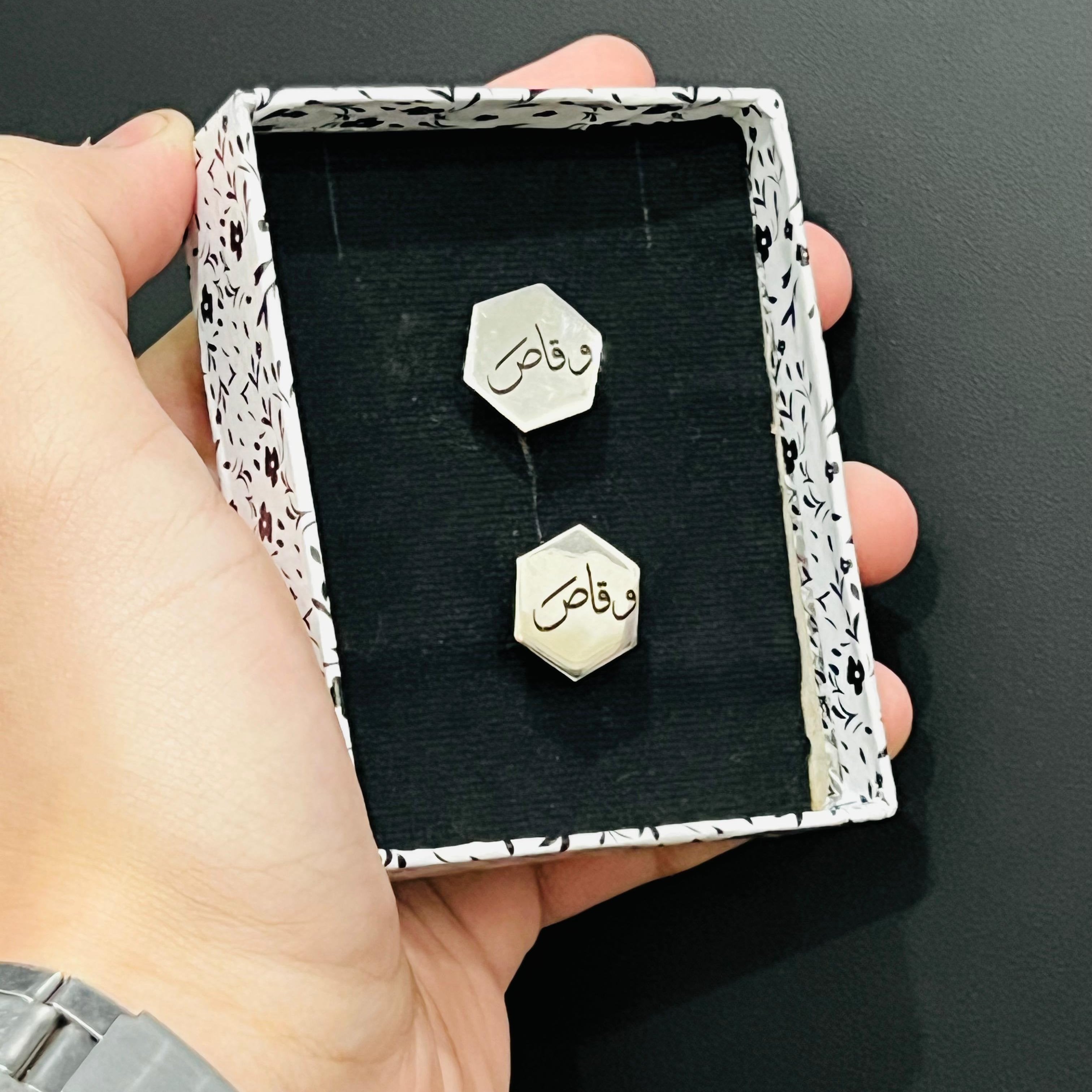 Hexagon Engraved Cufflink