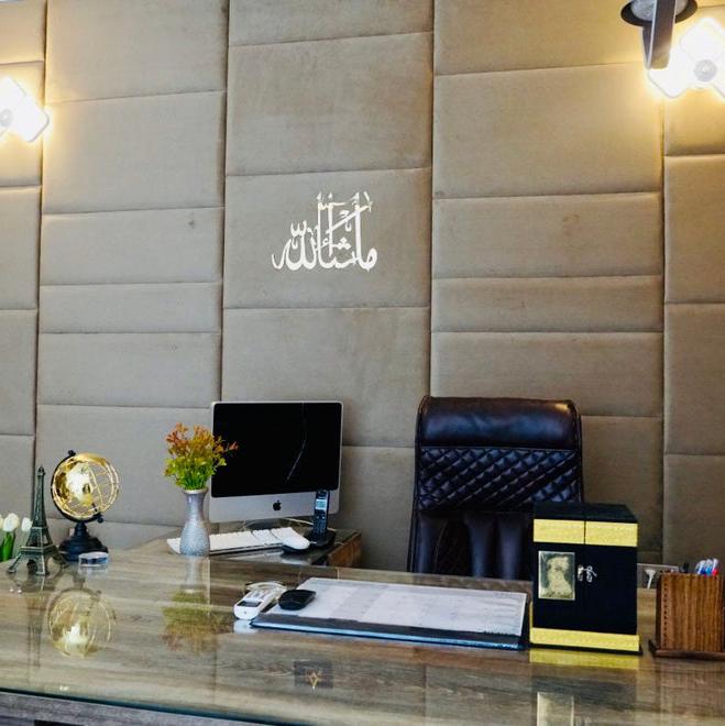 MashALLAH wall Art