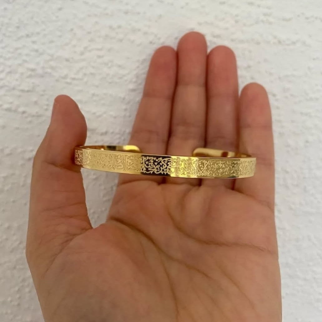 Ayatul kursi bangle 😍