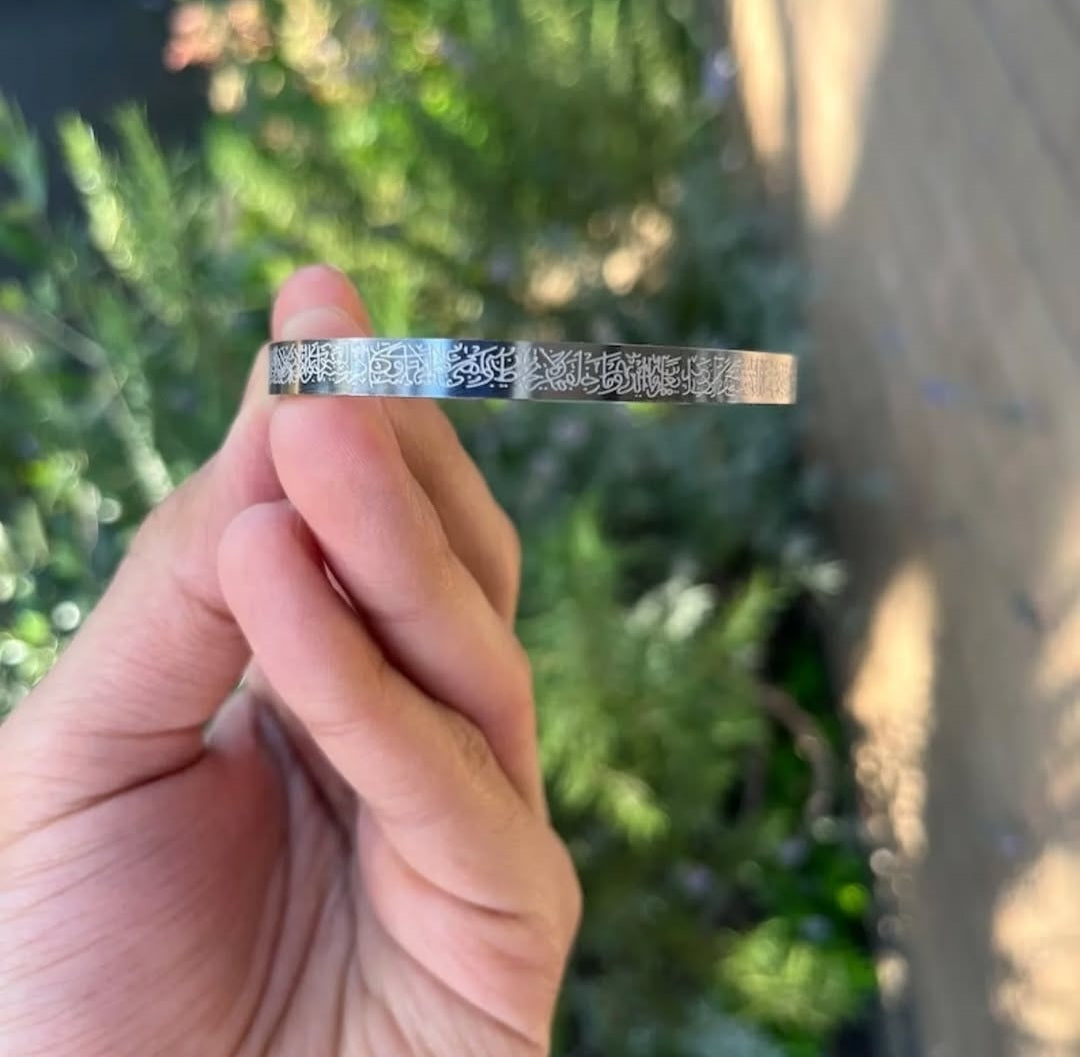 Ayatul kursi bangle 😍
