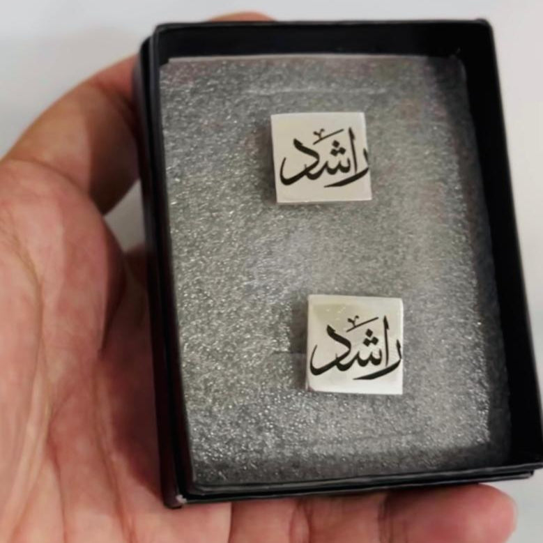 Square Silver Cufflinks