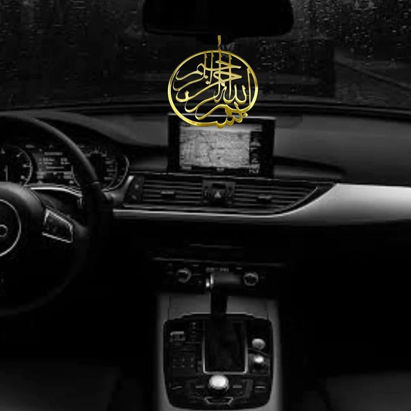 iSLAMIC CAR HANGS