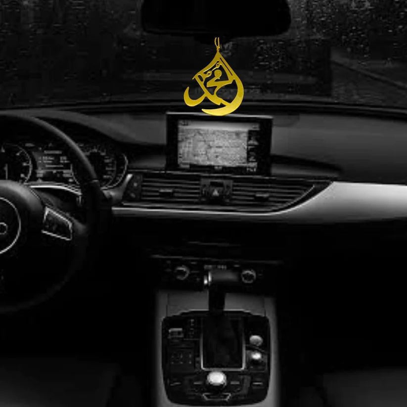 iSLAMIC CAR HANGS
