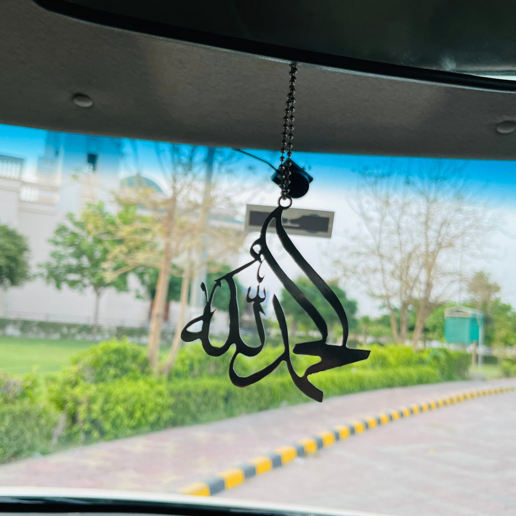 Alhamdulillah Car hang