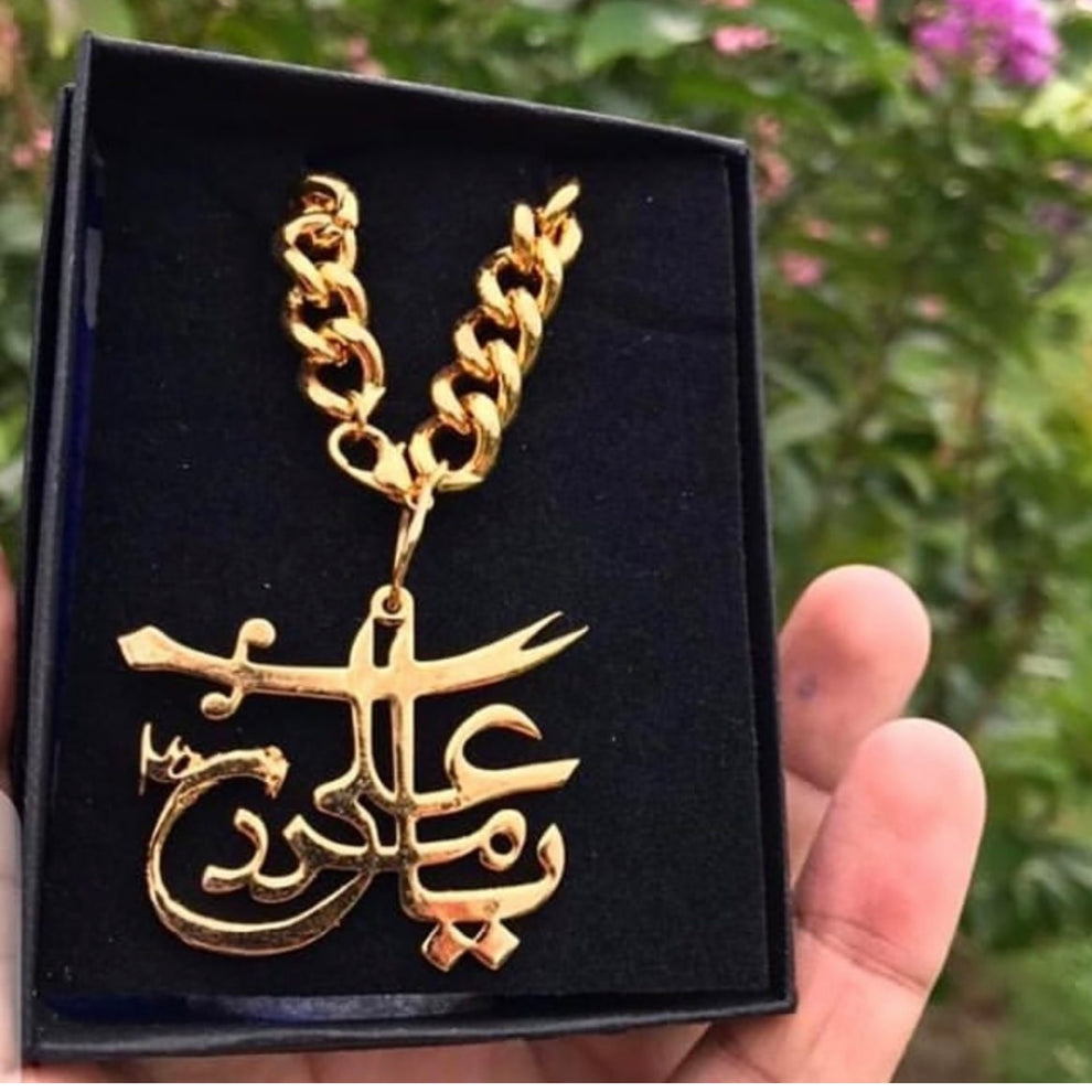 Haider e Karar Pendent