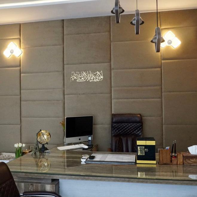 La Hawla Wala Quwwata illa Billah