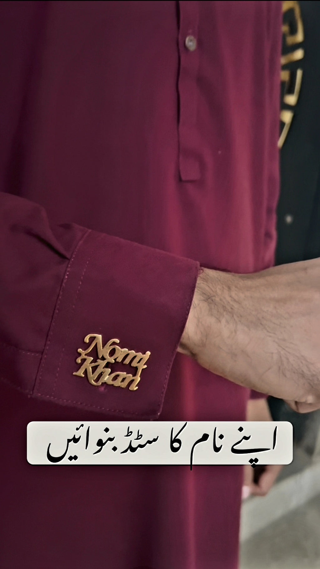 Customized Name Cufflinks 😍