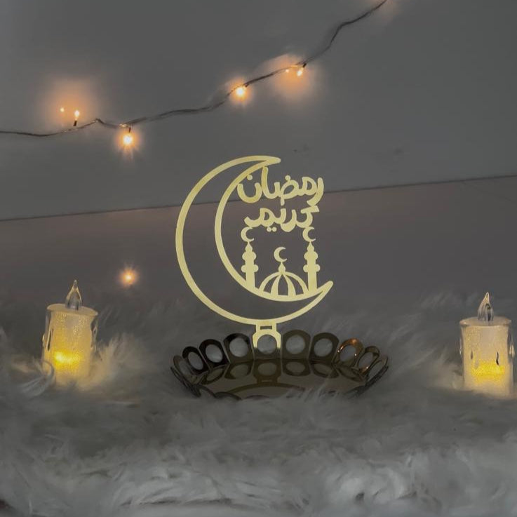 RAMADAN MUBARAK TRAY