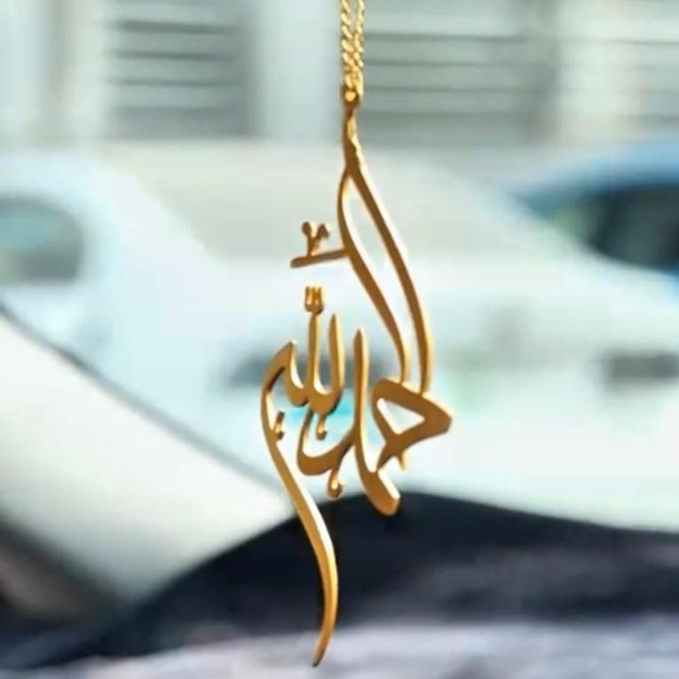 CUSTOMIZED CAR HANG