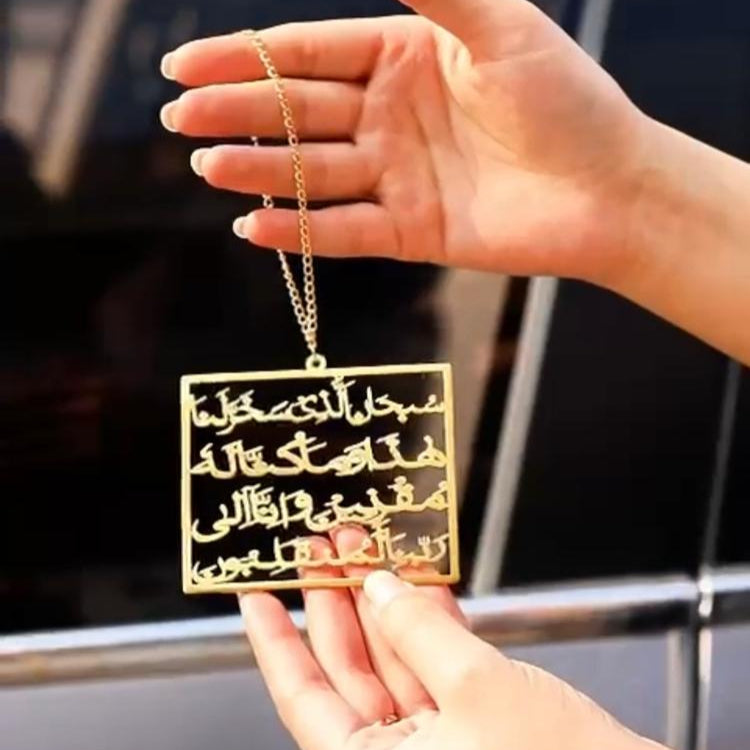 CUSTOMIZED CAR HANG