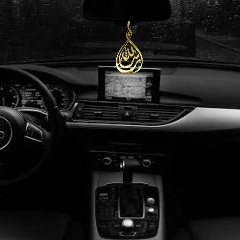 iSLAMIC CAR HANGS