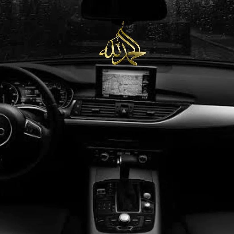 iSLAMIC CAR HANGS